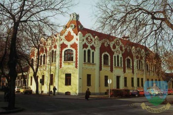 Kossuth Museum